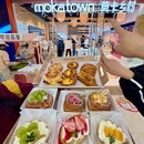 大连高新万达广场 - 大连旅游 缩略图 1