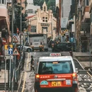 香港 - 中国旅游 缩略图 5