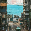 香港 - 中国旅游 缩略图 1
