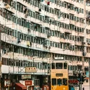 香港 - 中国旅游 缩略图 4