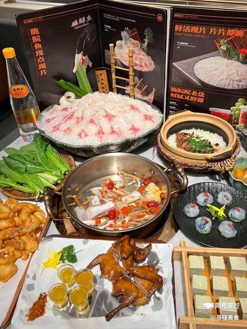 脆鲜生·脆鲩鱼火锅(海岸城店) - 深圳市旅游