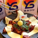 延谷韩式料理(大冲店) - 深圳市旅游 缩略图 5