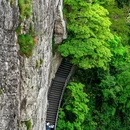 雁荡山风景名胜区 - 温州市旅游 缩略图 5