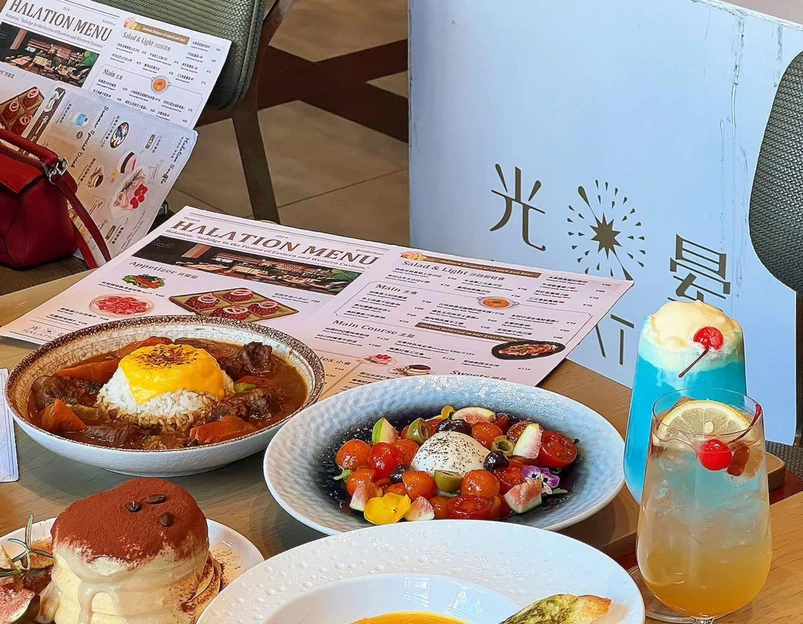 Halation光晕灵感西厨(延平路店) - 上海市旅游 1