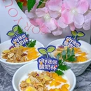 Tree Co树岸(金光华店) - 深圳市旅游 缩略图 6