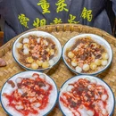 重庆霏姐老火锅(南山店) - 深圳市旅游 缩略图 4