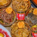 重庆霏姐老火锅(南山店) - 深圳市旅游 缩略图 2