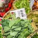 夺欢喜贵州酸汤牛肉火锅(百脑汇店) - 上海市旅游 缩略图 4