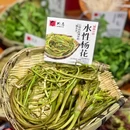 夺欢喜贵州酸汤牛肉火锅(百脑汇店) - 上海市旅游 缩略图 5