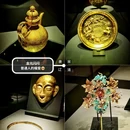 上海观复博物馆 - 上海市旅游 缩略图 7