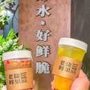 脆鲜生·脆鲩鱼火锅-坂田万科广场店 - 深圳市旅游 缩略图 8