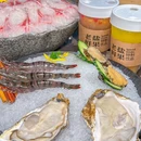 脆鲜生·脆鲩鱼火锅-坂田万科广场店 - 深圳市旅游 缩略图 9