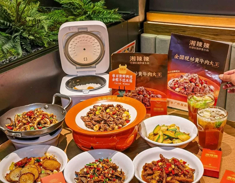 北京景山公园 - 北京市旅游 1