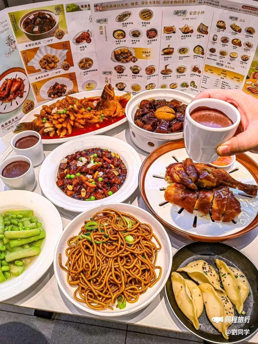 滩外滩小馆(宝山龙湖天街店) - 上海市旅游