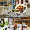 高田鱼庄 - 东莞市旅游 缩略图 4