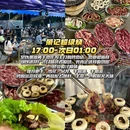 高田鱼庄 - 东莞市旅游 缩略图 3
