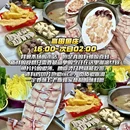 高田鱼庄 - 东莞市旅游 缩略图 2