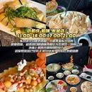 高田鱼庄 - 东莞市旅游 缩略图 6