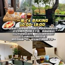高田鱼庄 - 东莞市旅游 缩略图 7