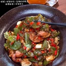 山蕉basjoo - 武汉市旅游 缩略图 4