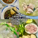梅园 - 泰州市旅游 缩略图 8