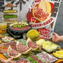 陈喇叭·潮汕鲜牛烤肉 - 汕头市旅游 缩略图 4