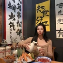 霄云路 - 北京市旅游 缩略图 1