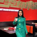 胖哥俩肉蟹煲(龙湖北京房山天街店) - 北京市旅游 缩略图 1