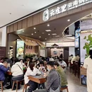 合肥市府广场 - 合肥市旅游 缩略图 7