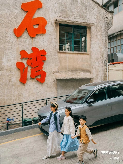 石湾 - 广州市旅游