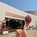 妍图餐厅(黑金店) - 苏州市旅游 缩略图 9