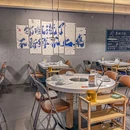 邻姐·珠海生蚝鸡火锅(吉大店) - 珠海市旅游 缩略图 6