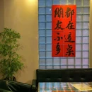 梁家牌楼 - 西安市旅游 缩略图 9