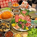 犇局八道鲜韩式烤肉料理(滨江店) - 杭州市旅游 缩略图 1