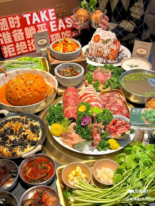 犇局八道鲜韩式烤肉料理(滨江店) - 杭州市旅游