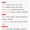 贵阳市森林公园 - 贵阳市旅游 缩略图 8