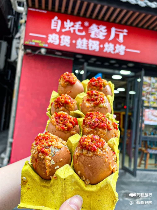 自蚝餐厅·鸡煲·蛙锅·新潮烧烤 - 深圳市旅游