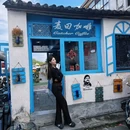 喜洲古镇 - 大理白族自治州旅游 缩略图 2