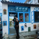 喜洲古镇 - 大理白族自治州旅游 缩略图 9
