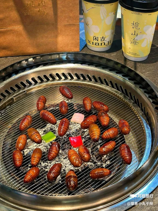 小核桃烤肉馆(西安首店) - 西安市旅游