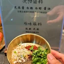 小核桃烤肉馆(西安首店) - 西安市旅游 缩略图 2