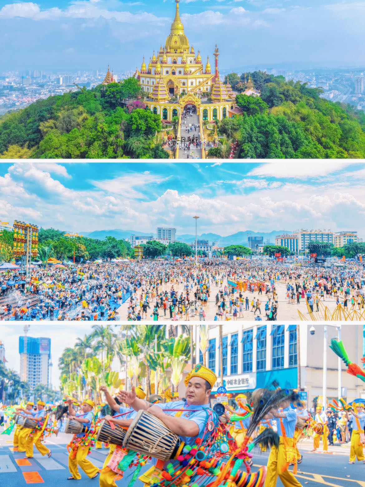 芒市广场 - 德宏傣族景颇族自治州旅游