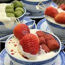 蟹上黄·蟹黄面·江南糖水铺(北京路步行街店) - 广州市旅游 缩略图 6