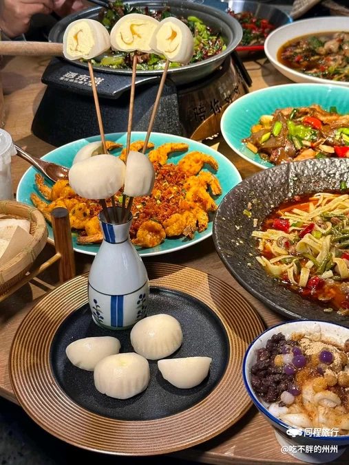 遇东岚·重庆渝东南菜(金沙天街店) - 重庆市旅游