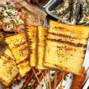 旺四海渣渣牛肉·鲜切牛肉(总店) - 重庆市旅游 缩略图 9