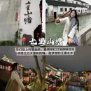 苏州市西园戒幢律寺 - 苏州市旅游 缩略图 5