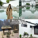 苏州市西园戒幢律寺 - 苏州市旅游 缩略图 3