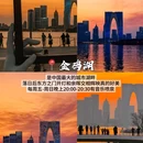 苏州市西园戒幢律寺 - 苏州市旅游 缩略图 9