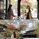 苏州市西园戒幢律寺 - 苏州市旅游 缩略图 6