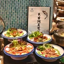 厦门悦华酒店绿庭主题自助餐厅(悦华路店) - 厦门市旅游 缩略图 1